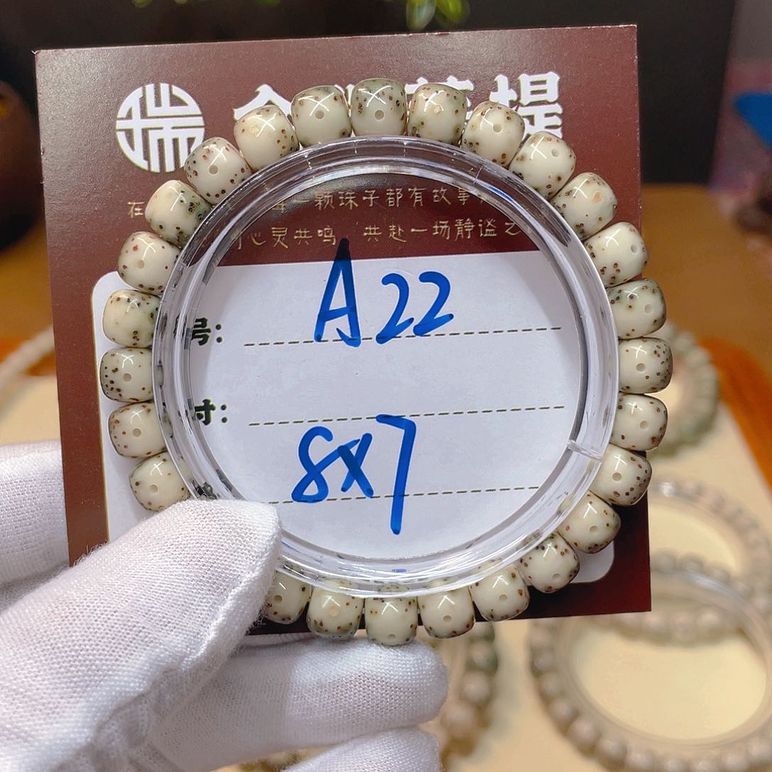 星月菩提吊坠星月A22