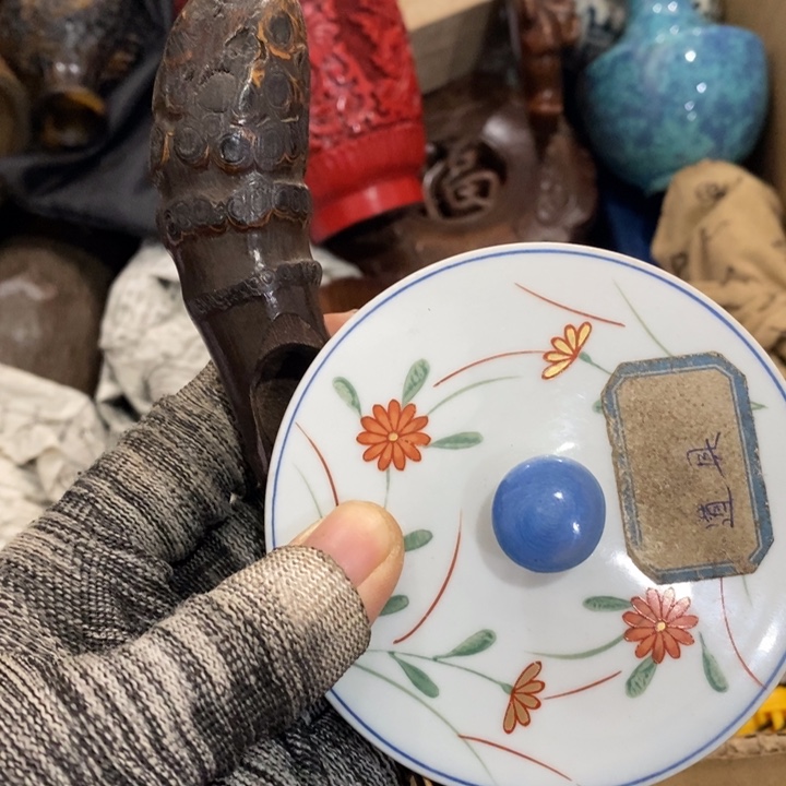 陶瓷艺术陶瓷艺术用****9