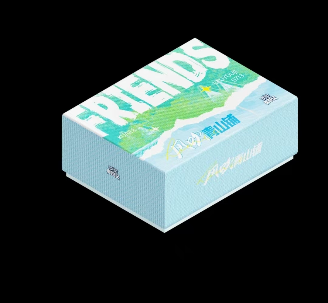 拆拆乐【人物叠】快乐老友记《风吹青山铺》张远王栎鑫王铮亮盲盒小卡