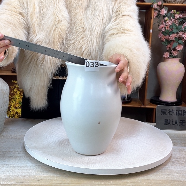 摆件微瑕033 景德镇陶瓷艺术精品