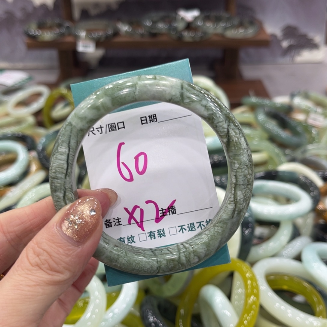 岫玉未镶嵌手镯手镯