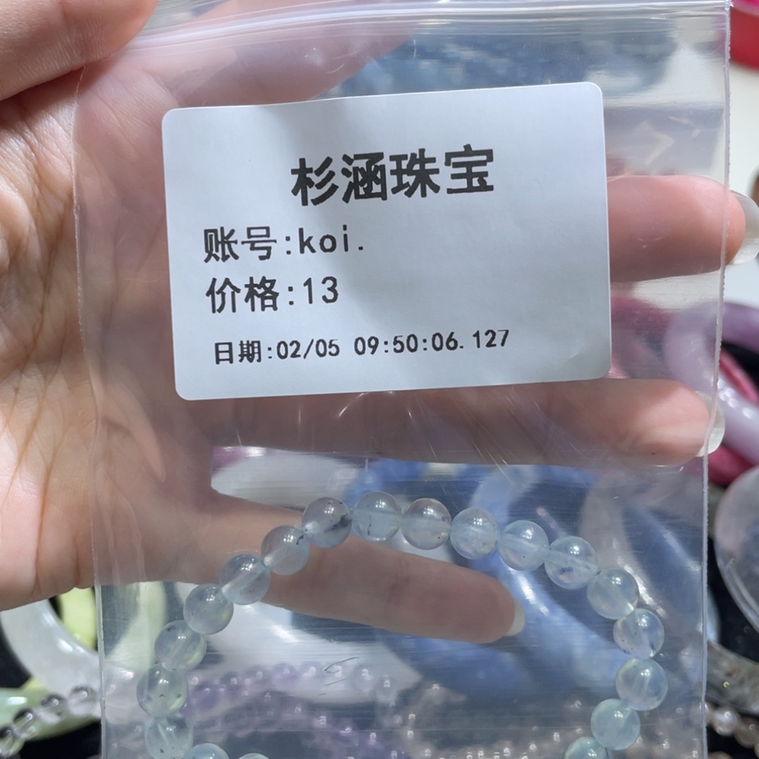 水晶手链未镶嵌手串