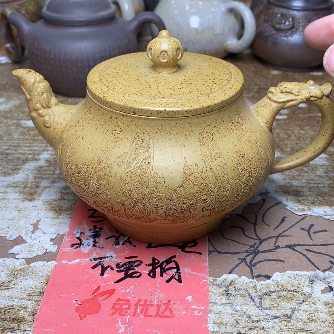 紫砂茶壶紫砂艺术