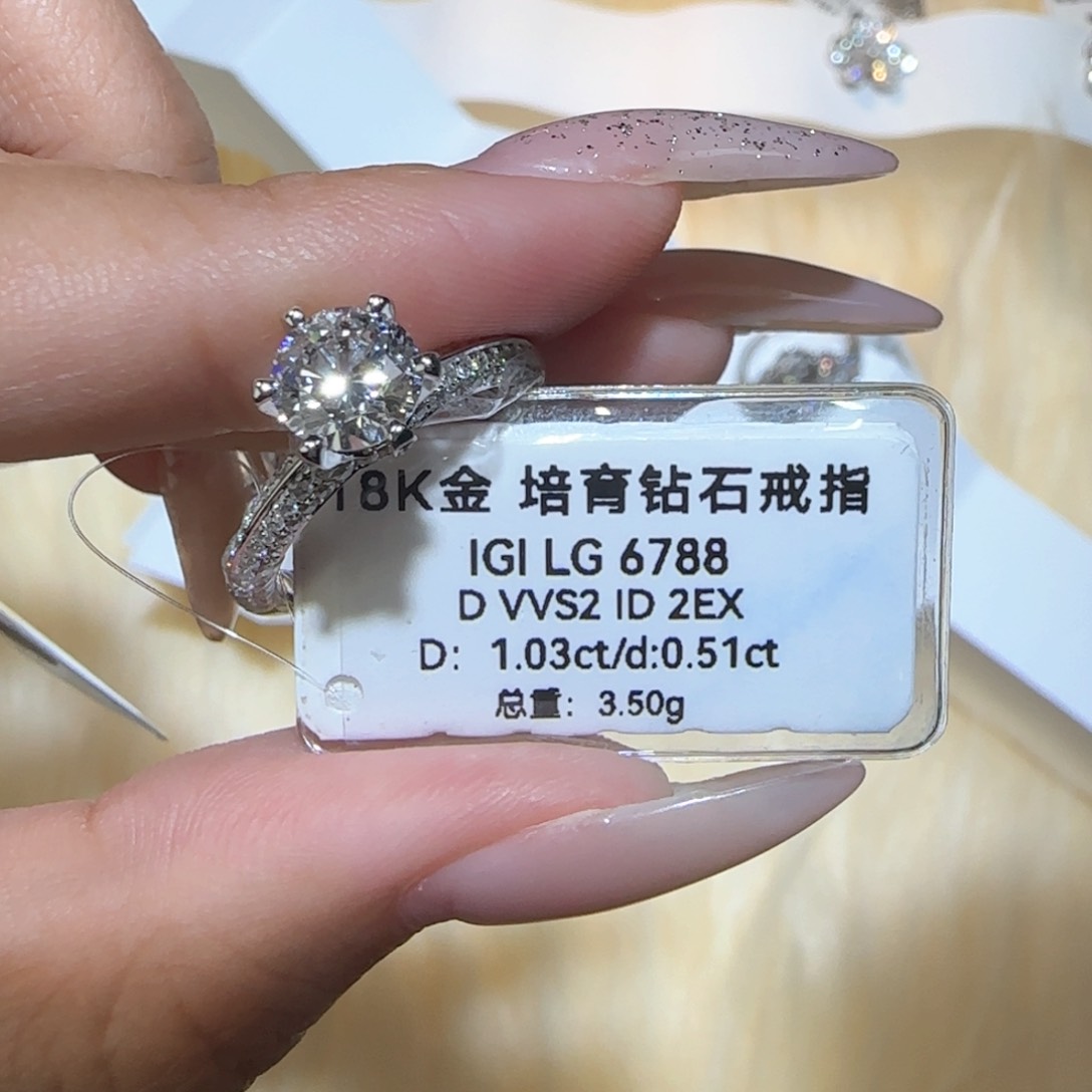 实验室培育钻石18K金镶嵌半壁12