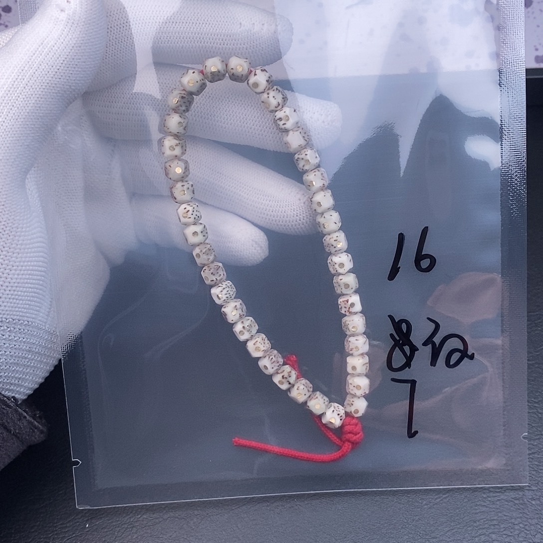 星月菩提吊坠星月