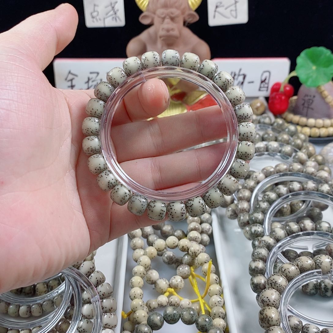 星月菩提吊坠青*98通体