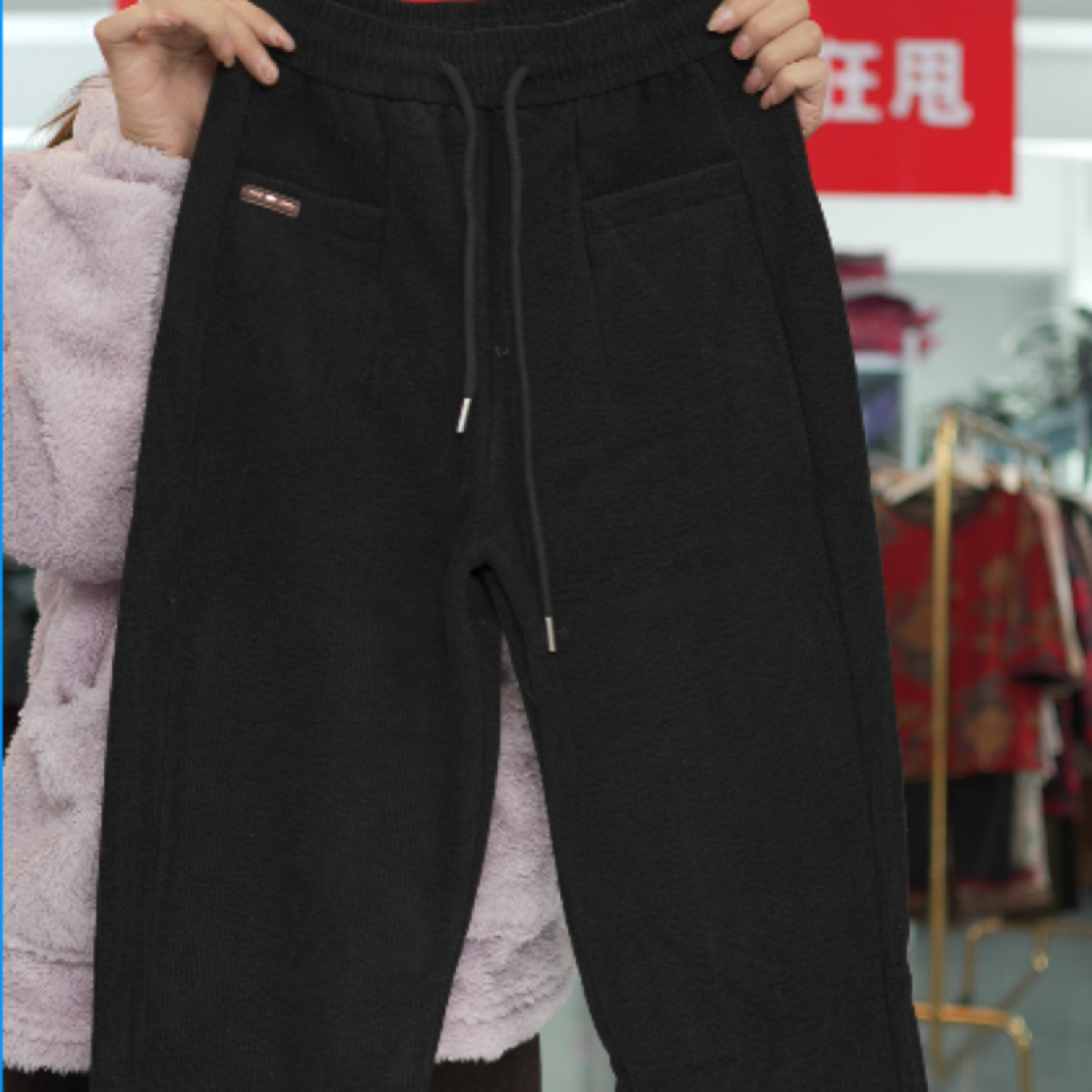 2620秋冬季加绒加厚松紧腰高腰外穿休闲百搭宽松显瘦保暖休闲女裤
