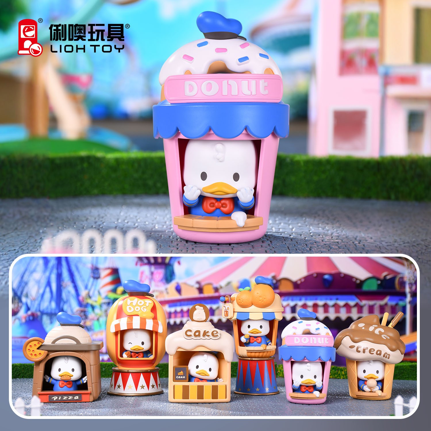 【咖潮玩专拍】唐老鸭美食小铺系列盲盒