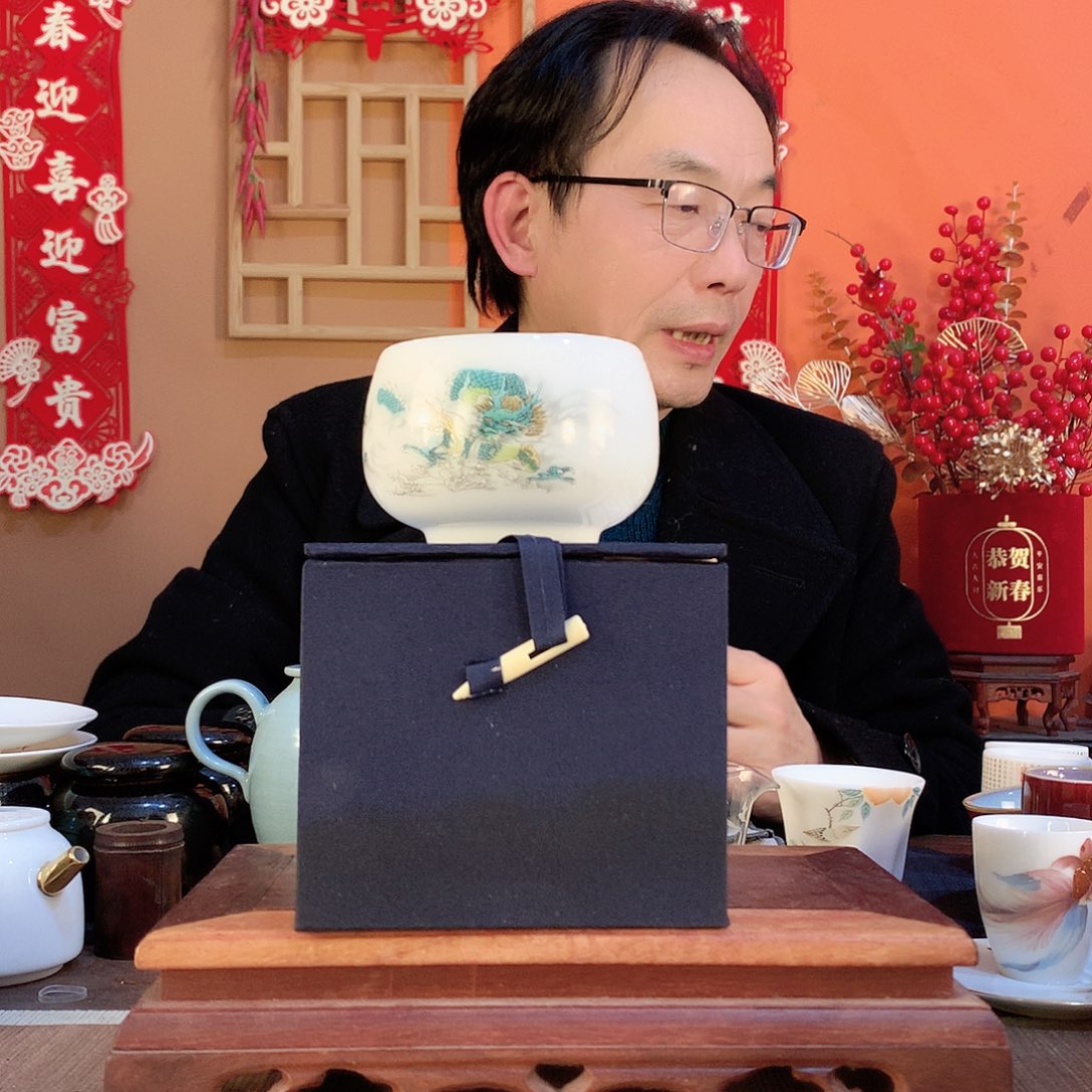 陶瓷2562627272782828