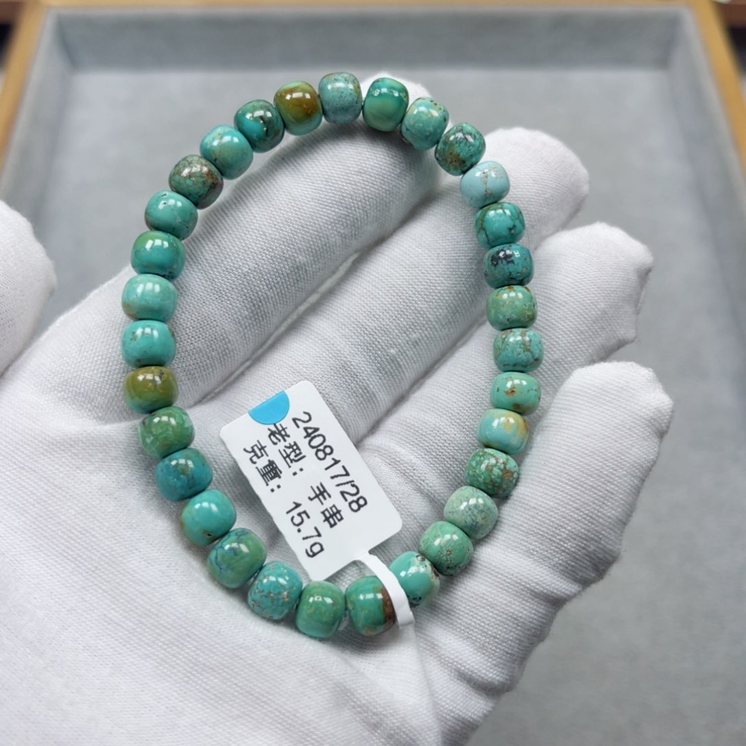 绿松石挂件未镶嵌