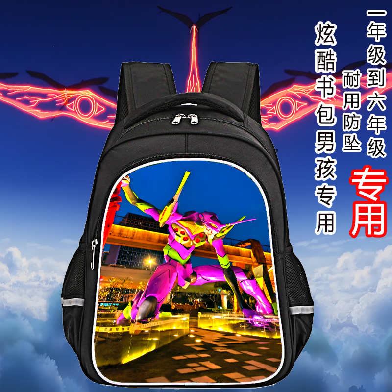 新世纪福音战士背包简约拉链防水双肩双根超轻EVA初号机学生书包