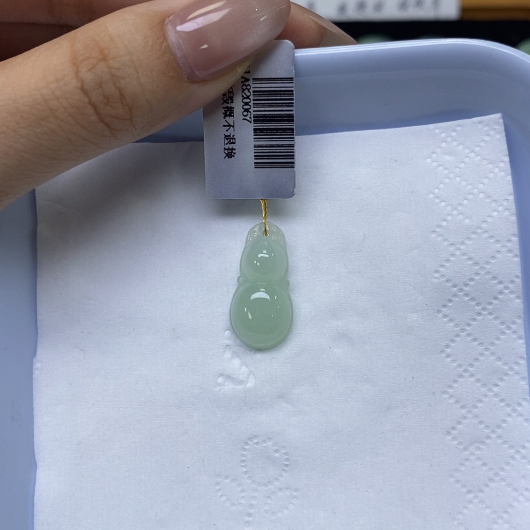 颈饰未镶嵌翡翠葫芦
