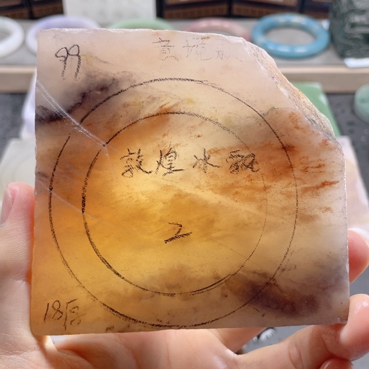 未镶嵌手镯石英质玉定制