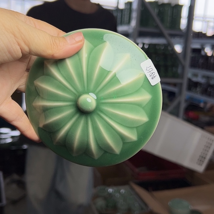 小米茶器龙泉云间青瓷