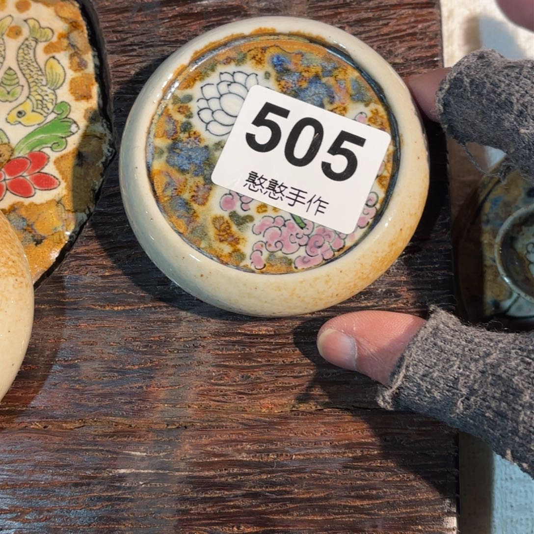 瓷片c****）可爱的鸭鸭鸭鸭鸭鸭