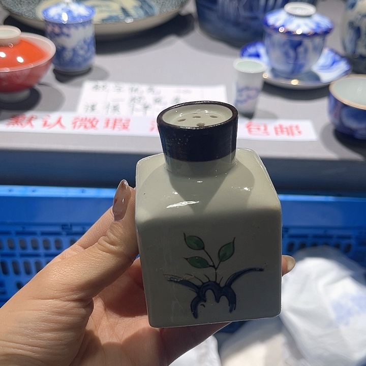 满二十包邮，默认微瑕！紫砂