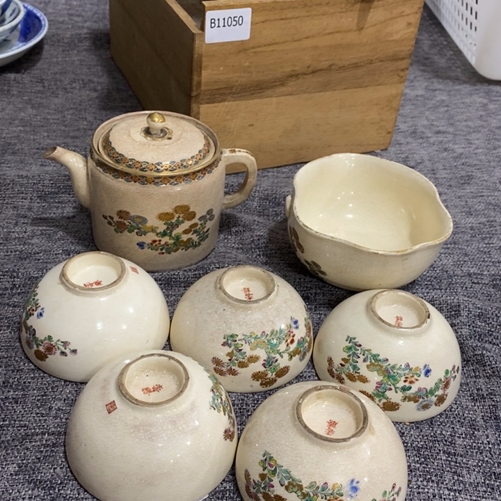 紫砂茶杯非常漂亮好看的花瓶