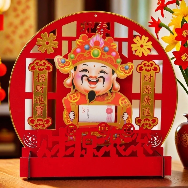  2026新年新款自动摇头财神喜庆立体挂件摆件门上客厅挂饰中国结