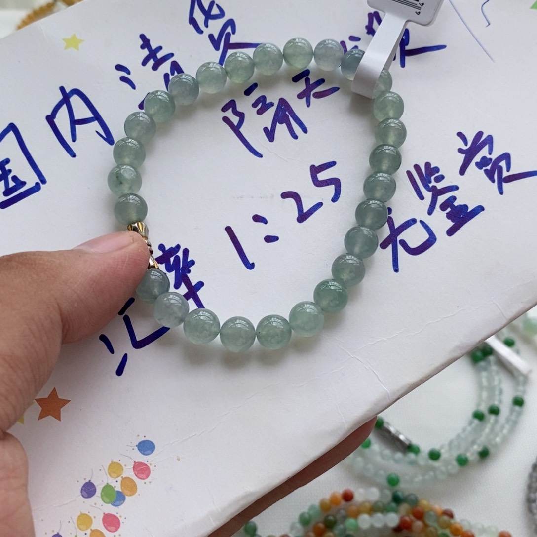 未镶嵌定制翡翠缅甸翡翠a货卡7