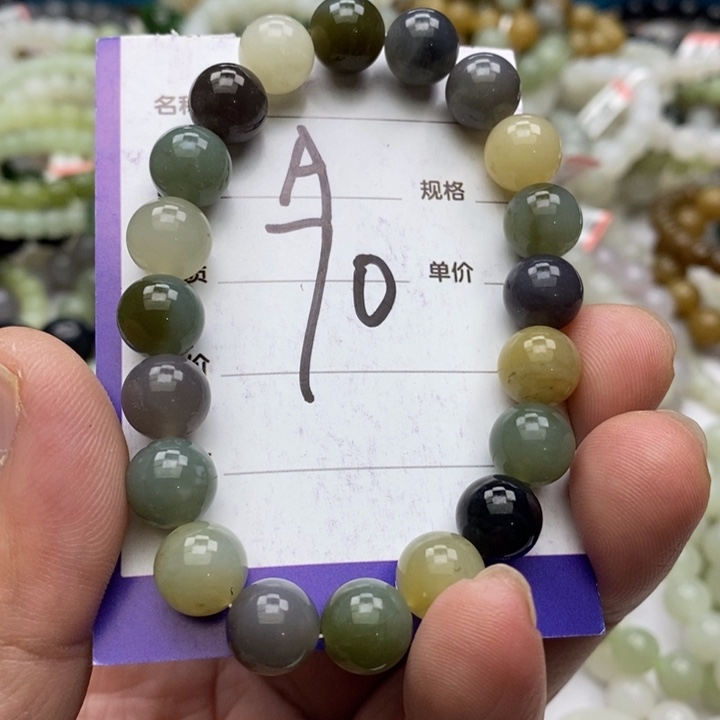 和田玉未镶嵌手链