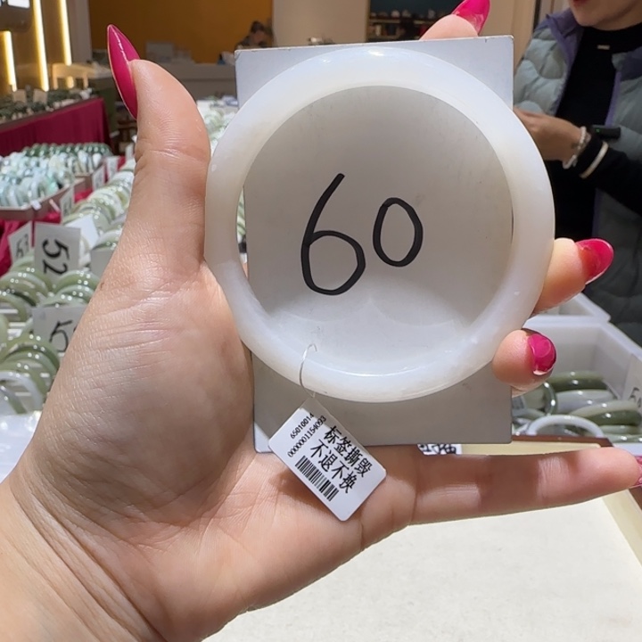 和田玉未镶嵌手镯919