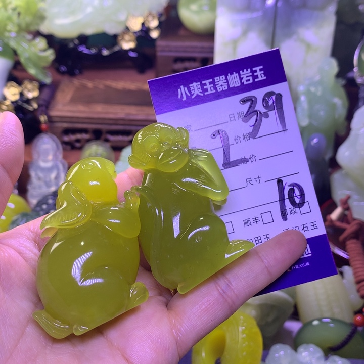 岫玉手把件未镶嵌