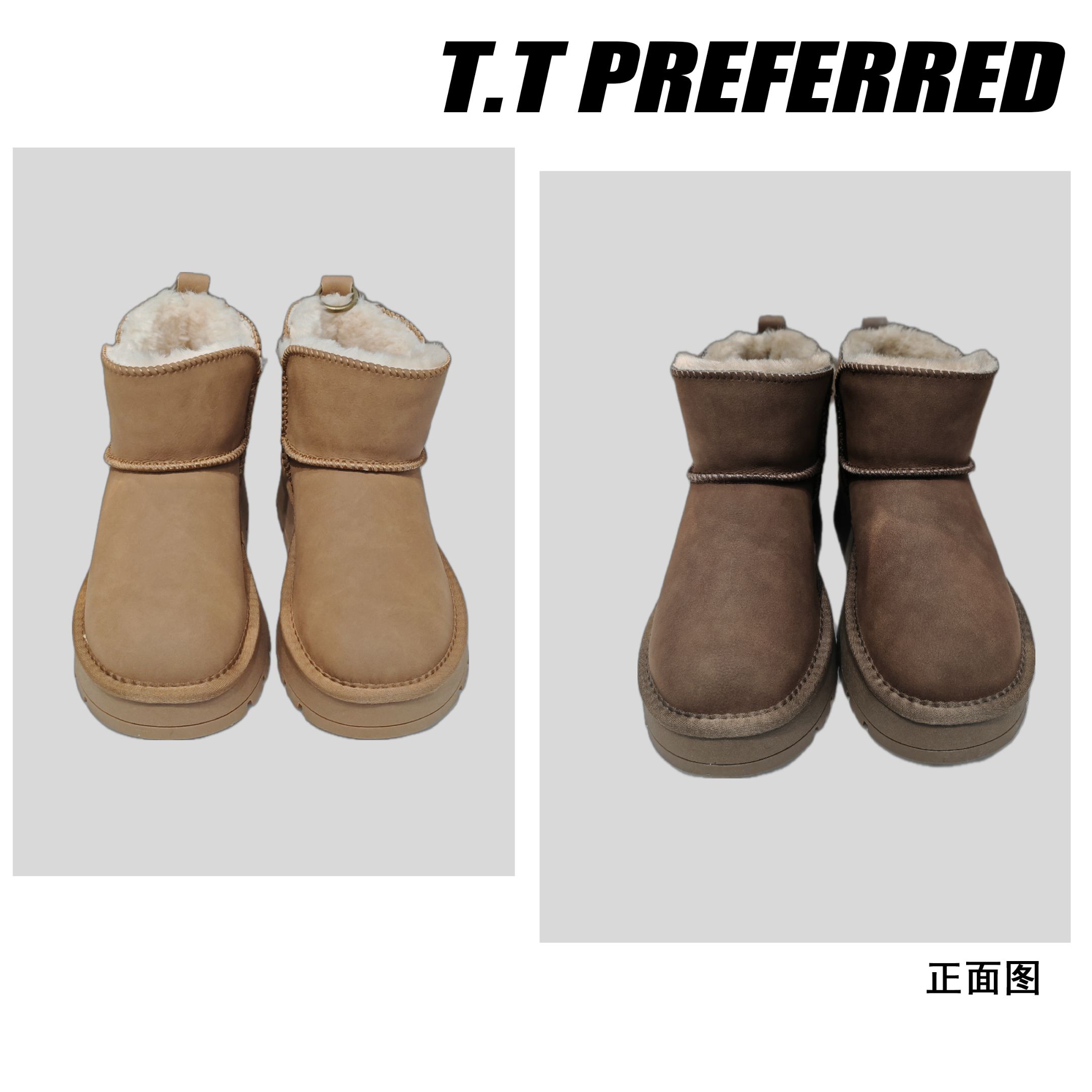 【T&T】2025新款时尚百搭精致雪地靴X-001