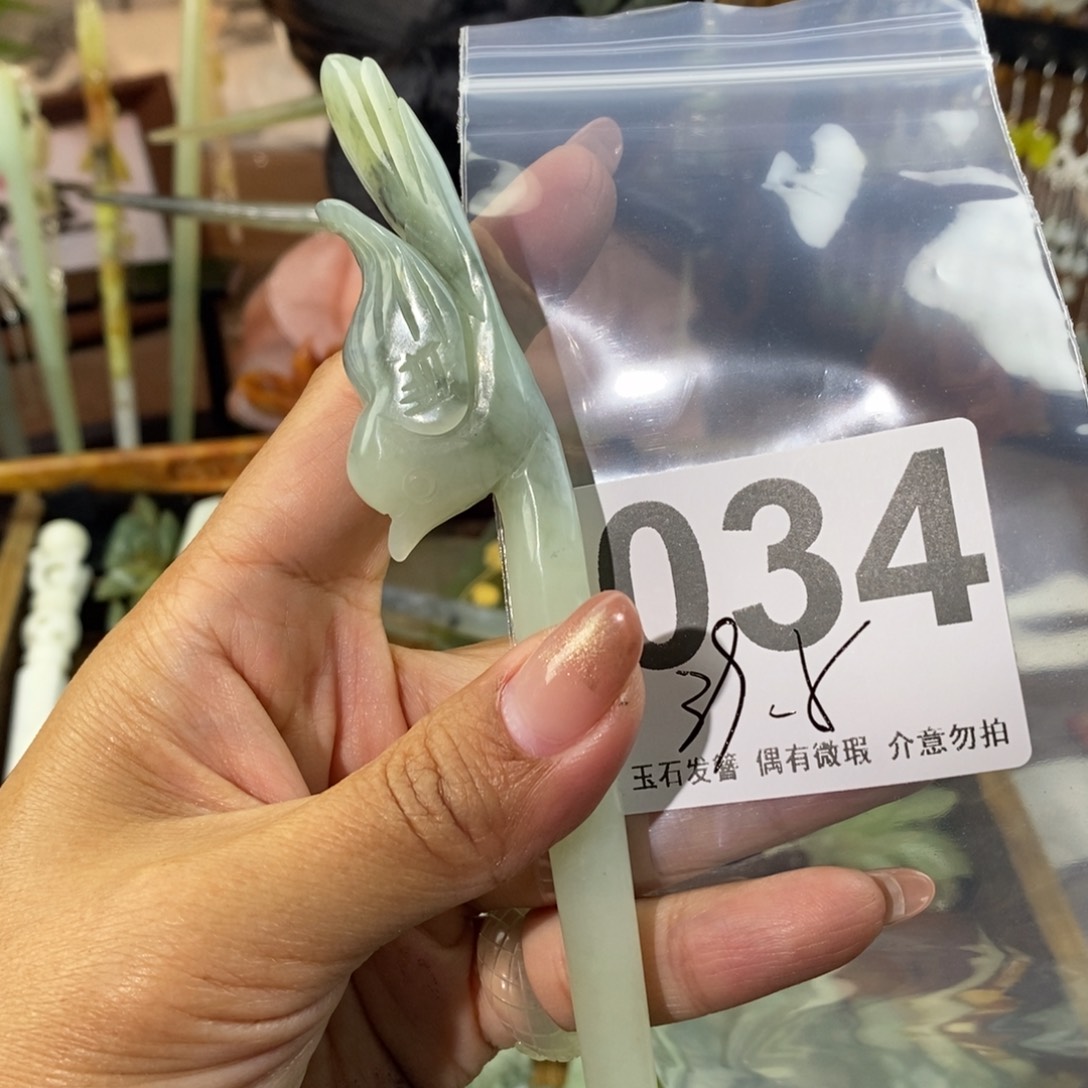 蛇纹石玉发饰未镶嵌琴**俗