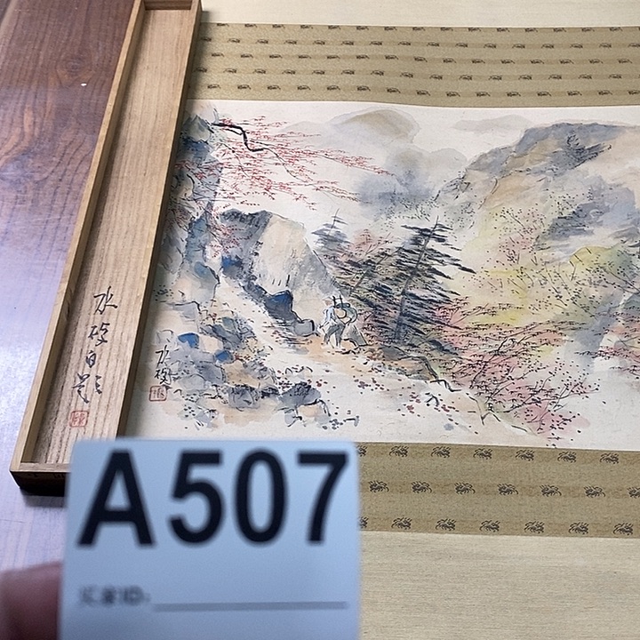 萨***心作品作品作品作品