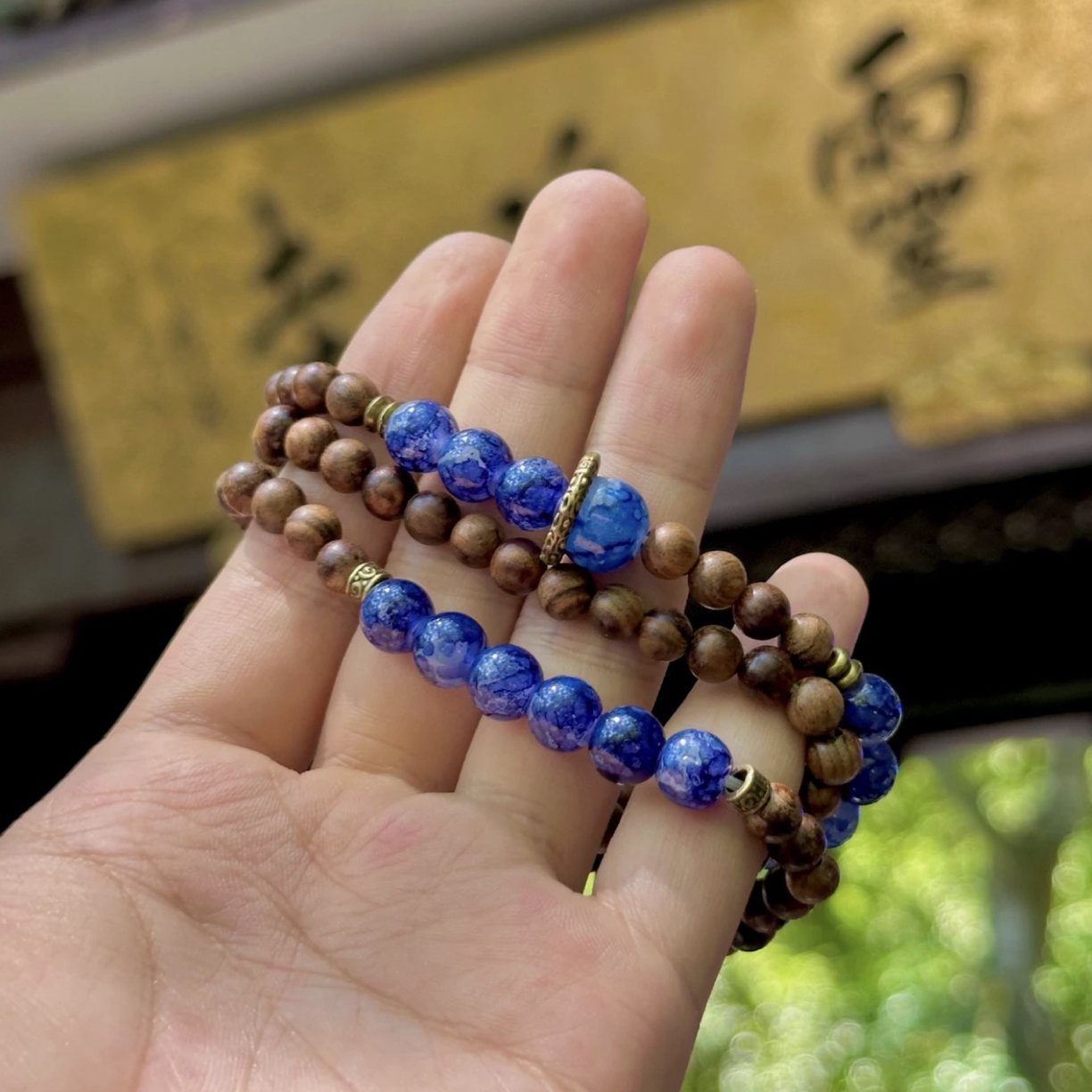 增香沉香木YW002 精品手串(无礼盒)