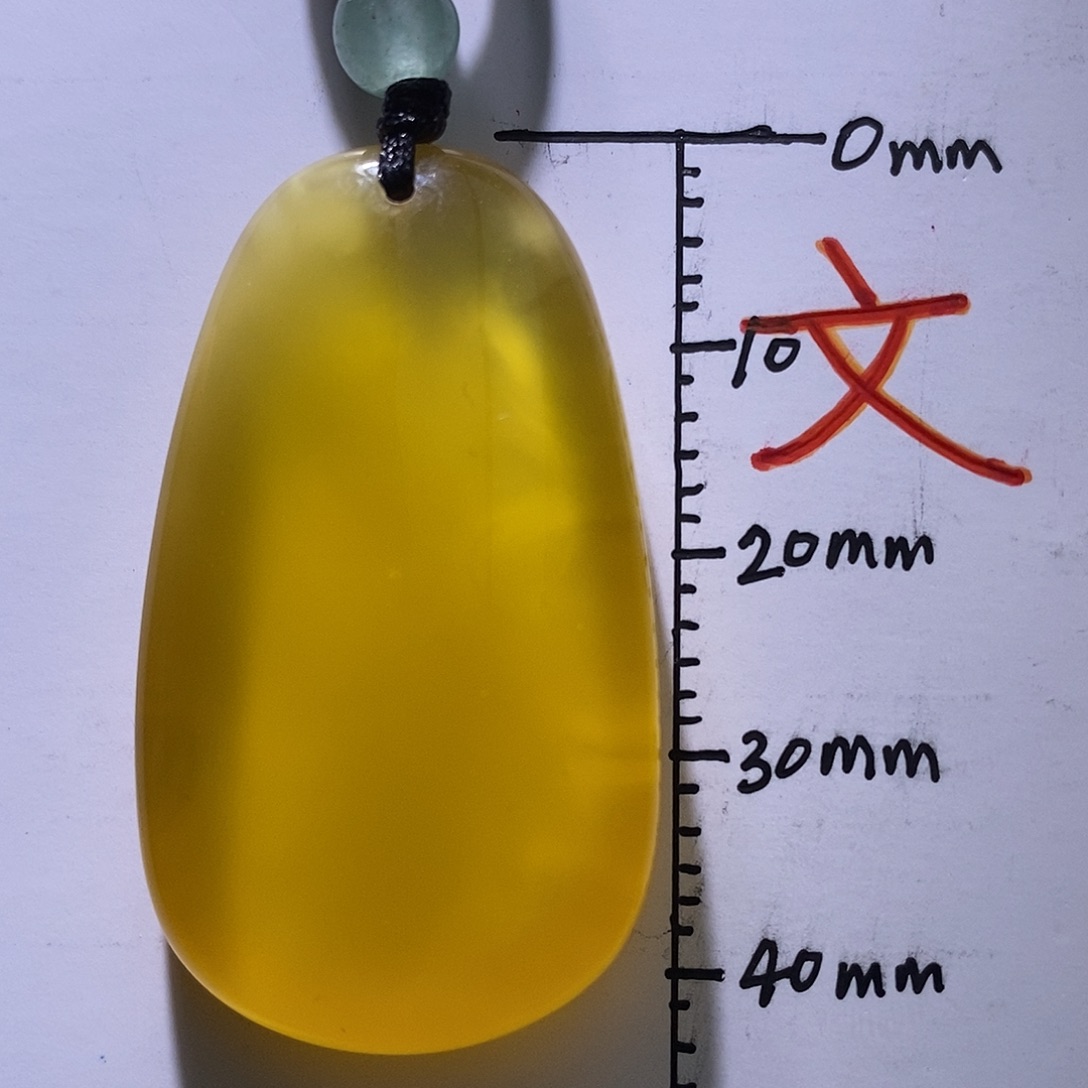 琥珀未镶嵌珠宝奇石24