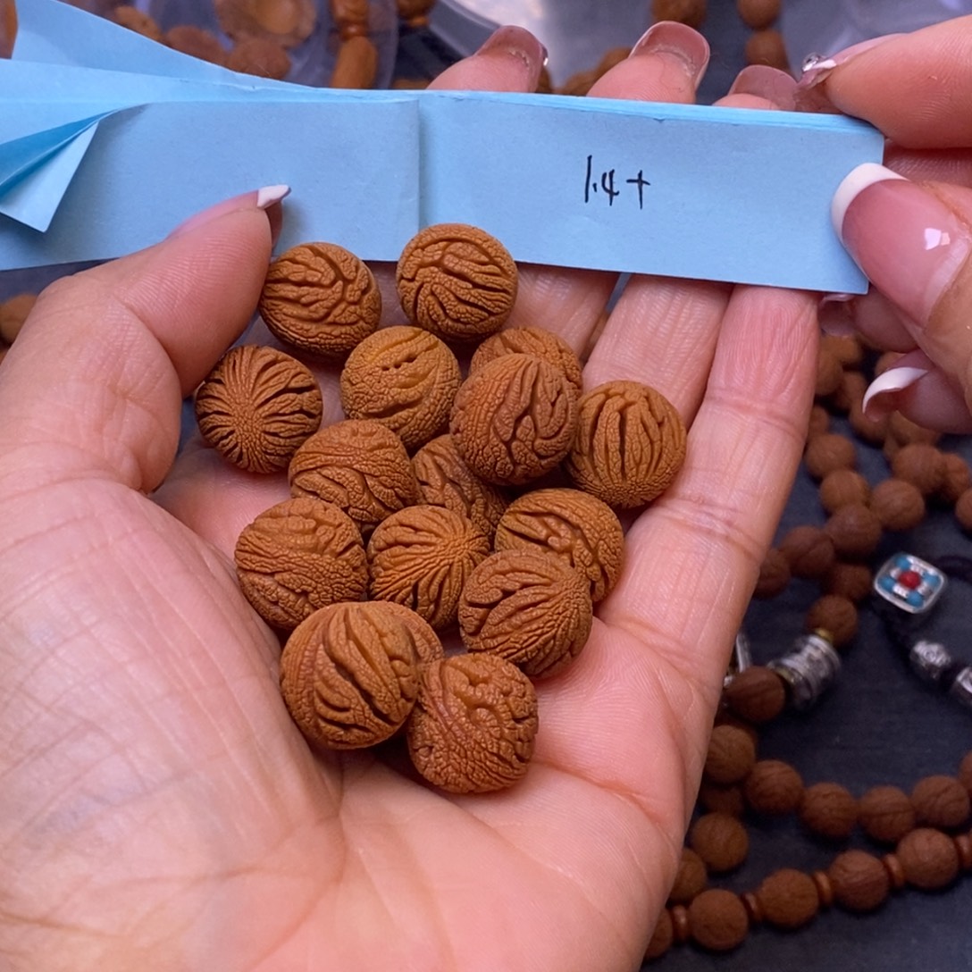 秦岭龙纹桃核手串17颗
