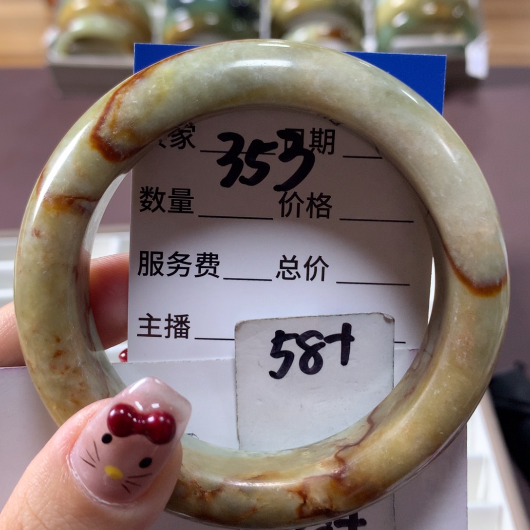 蛇纹石玉手镯未镶嵌353