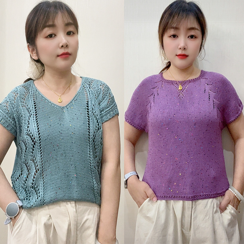 织风霜 8两 亮片珠片天丝桑蚕丝莱赛尔纯棉线手工编织短袖夏季线