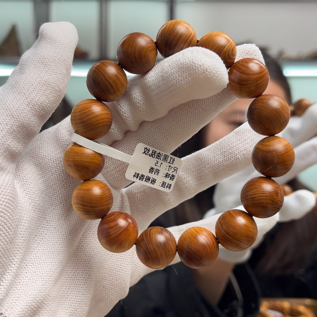柏木（崖柏）手串/手链15红黑油乱纹板根香料药26