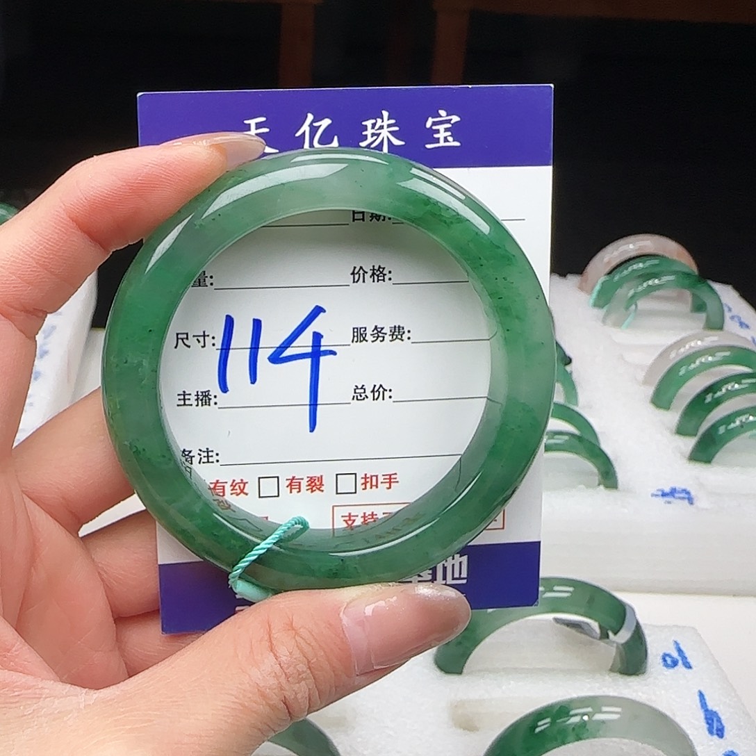 石英质玉未镶嵌多样性发其一