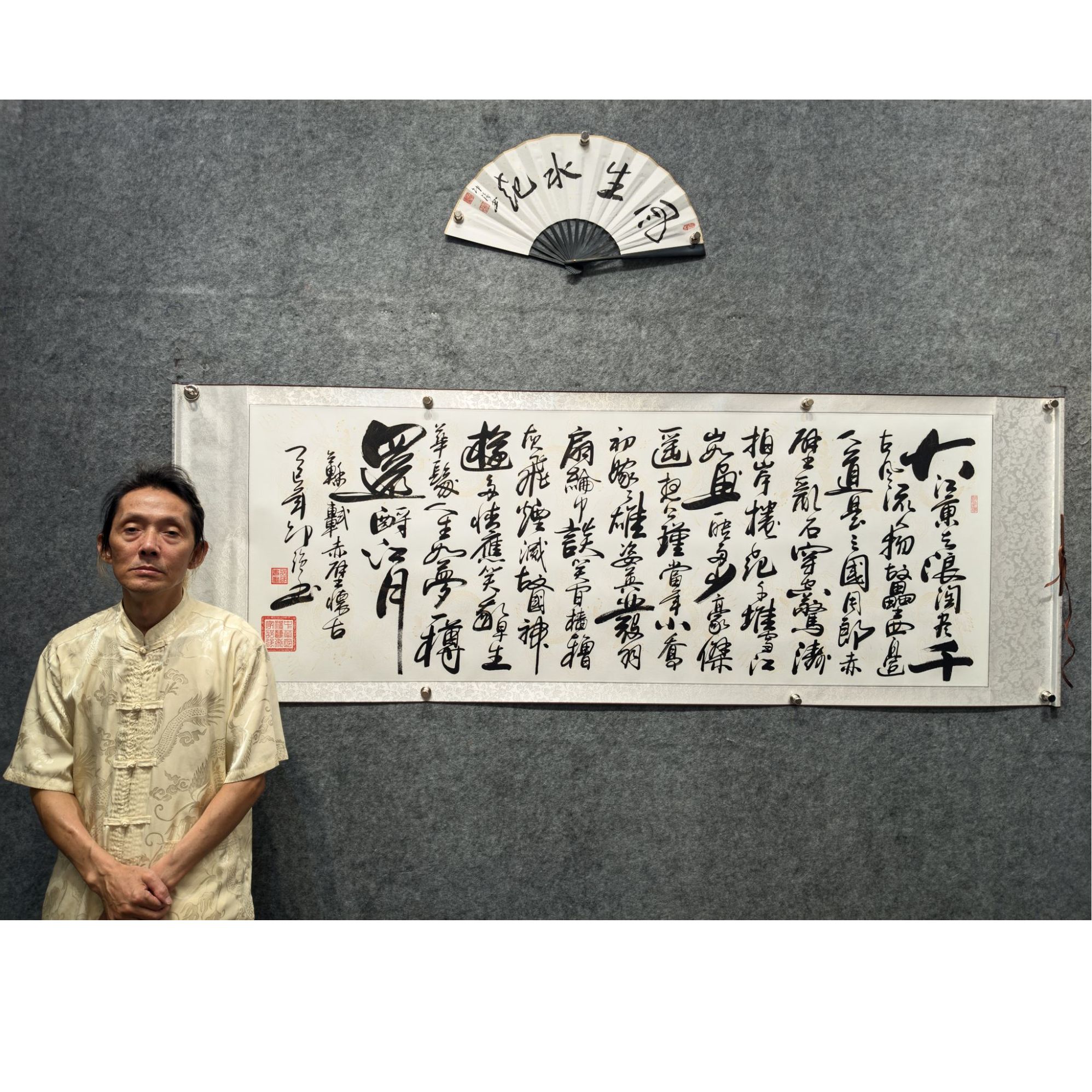 【赤壁怀古】邵强书法 作品尺寸：长200cm高70cm 纯白卷轴 