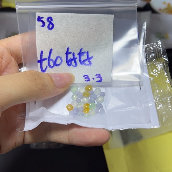 【闪购商品】定制翡翠未镶嵌好**息不退换