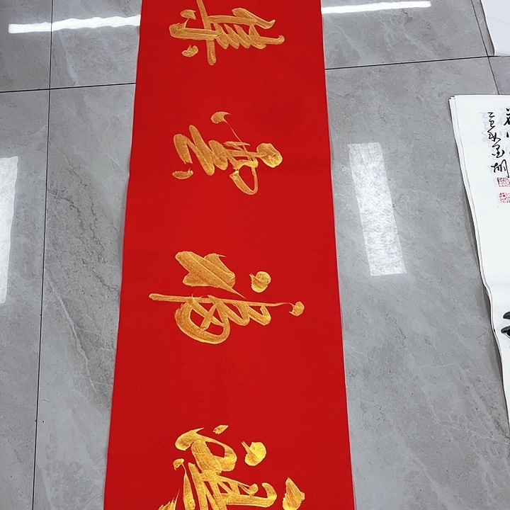 国画展展展重中之重重中之重