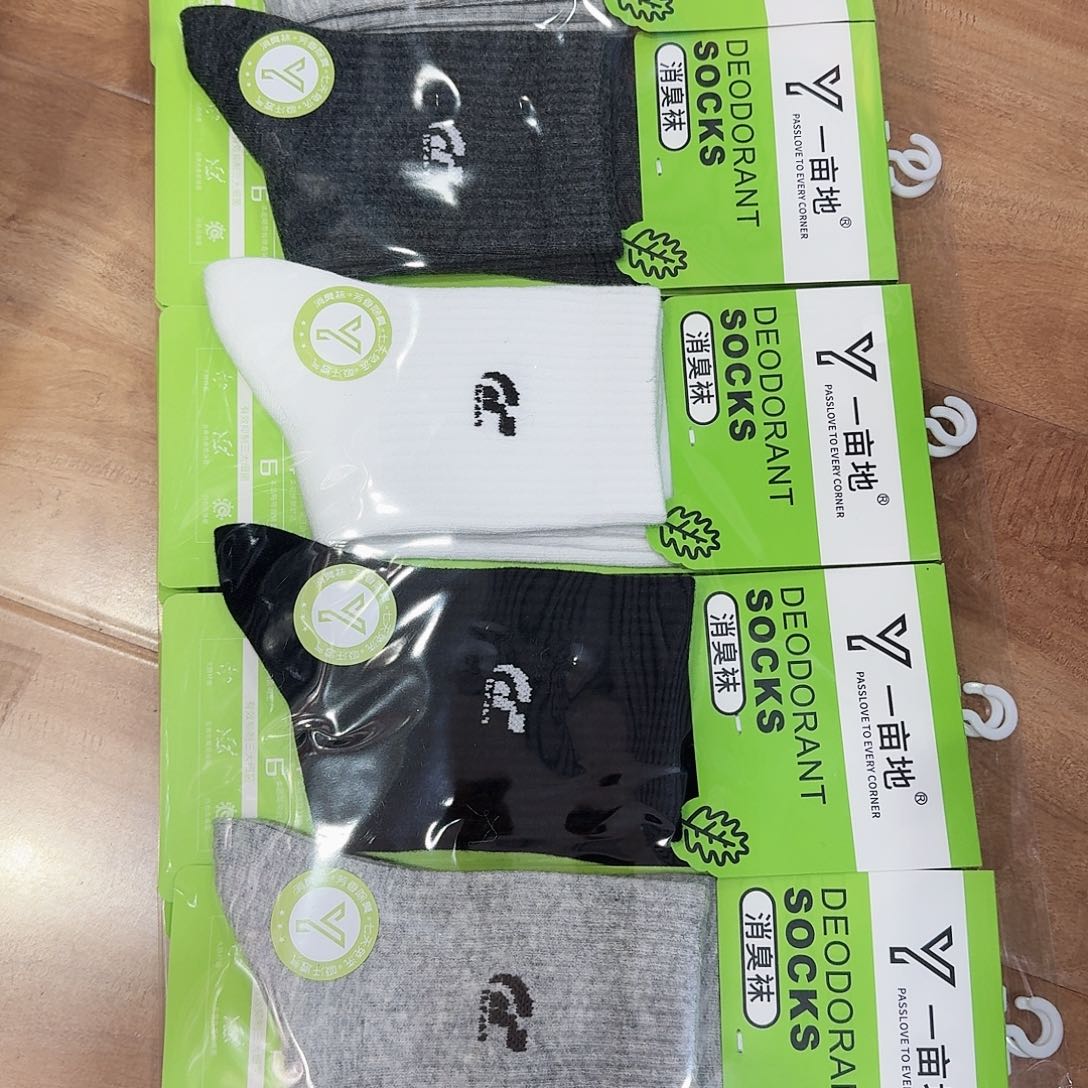 男士休闲运动袜10双