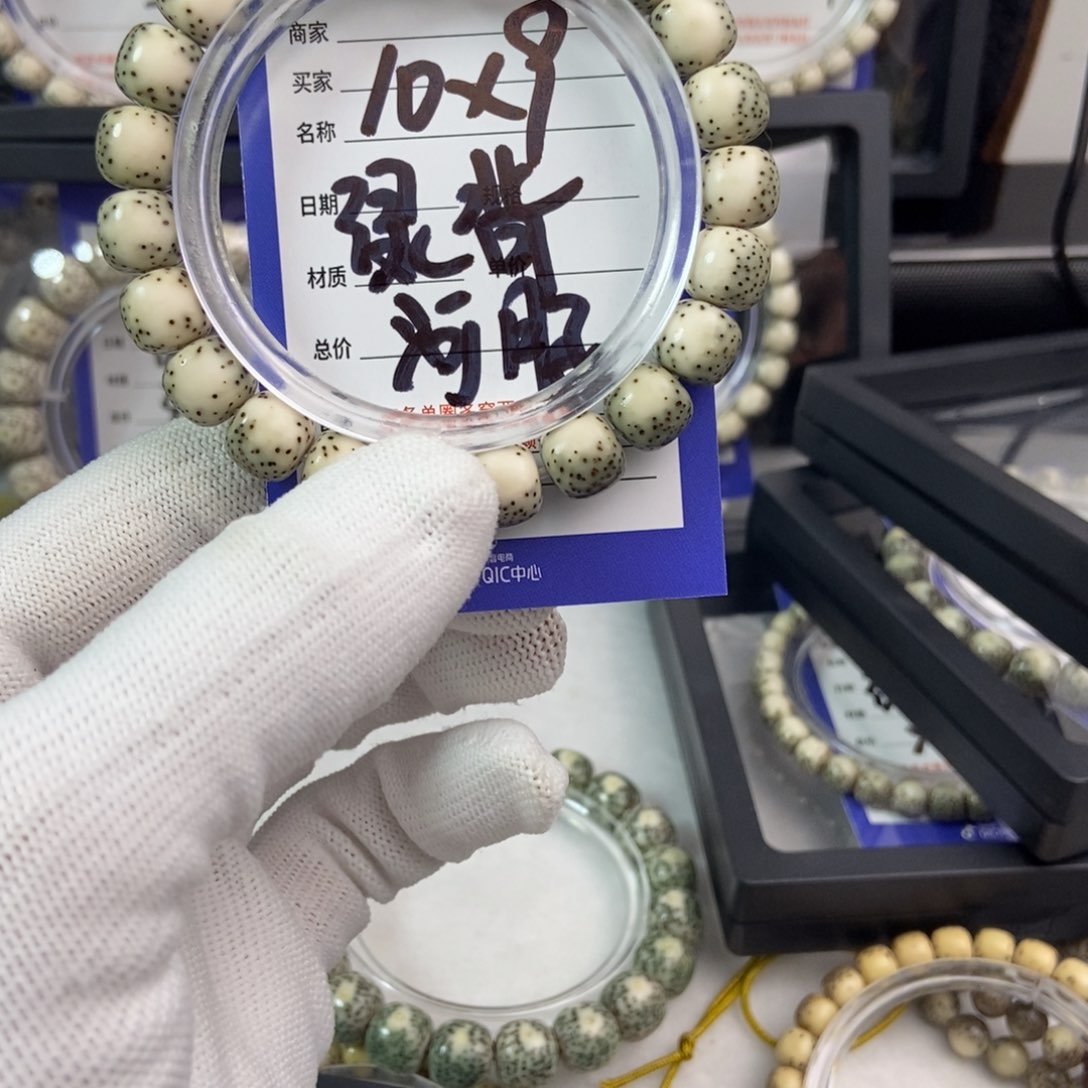 星月菩提吊坠星月