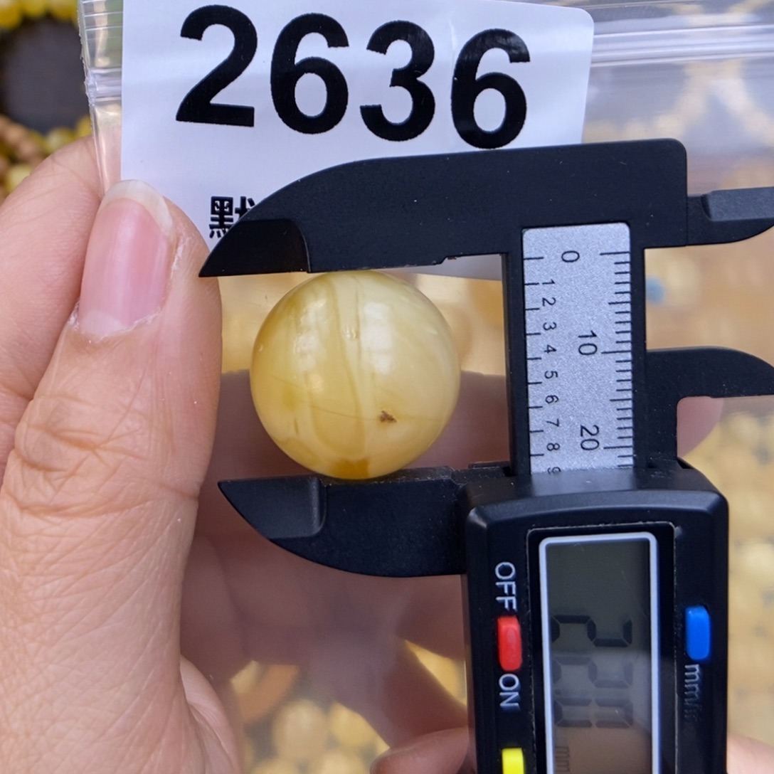 未镶嵌蜜蜡珠宝奇石