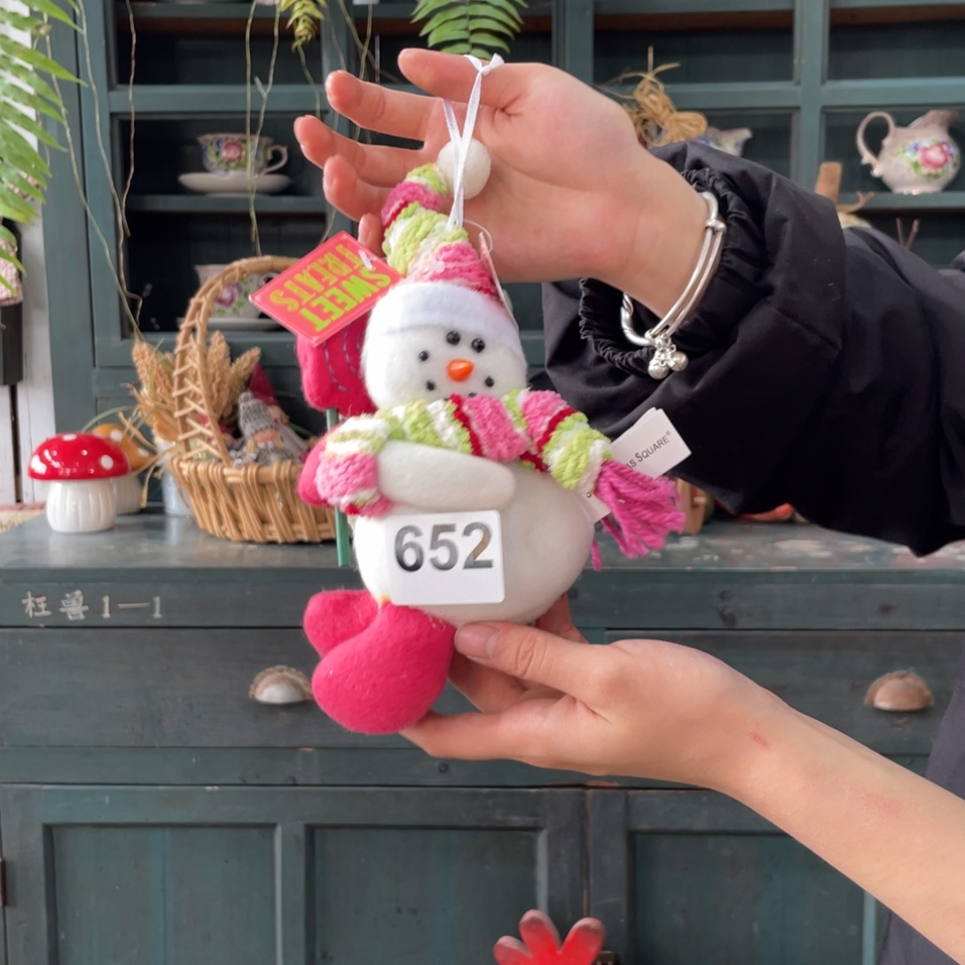 中古玩偶默认微瑕损米