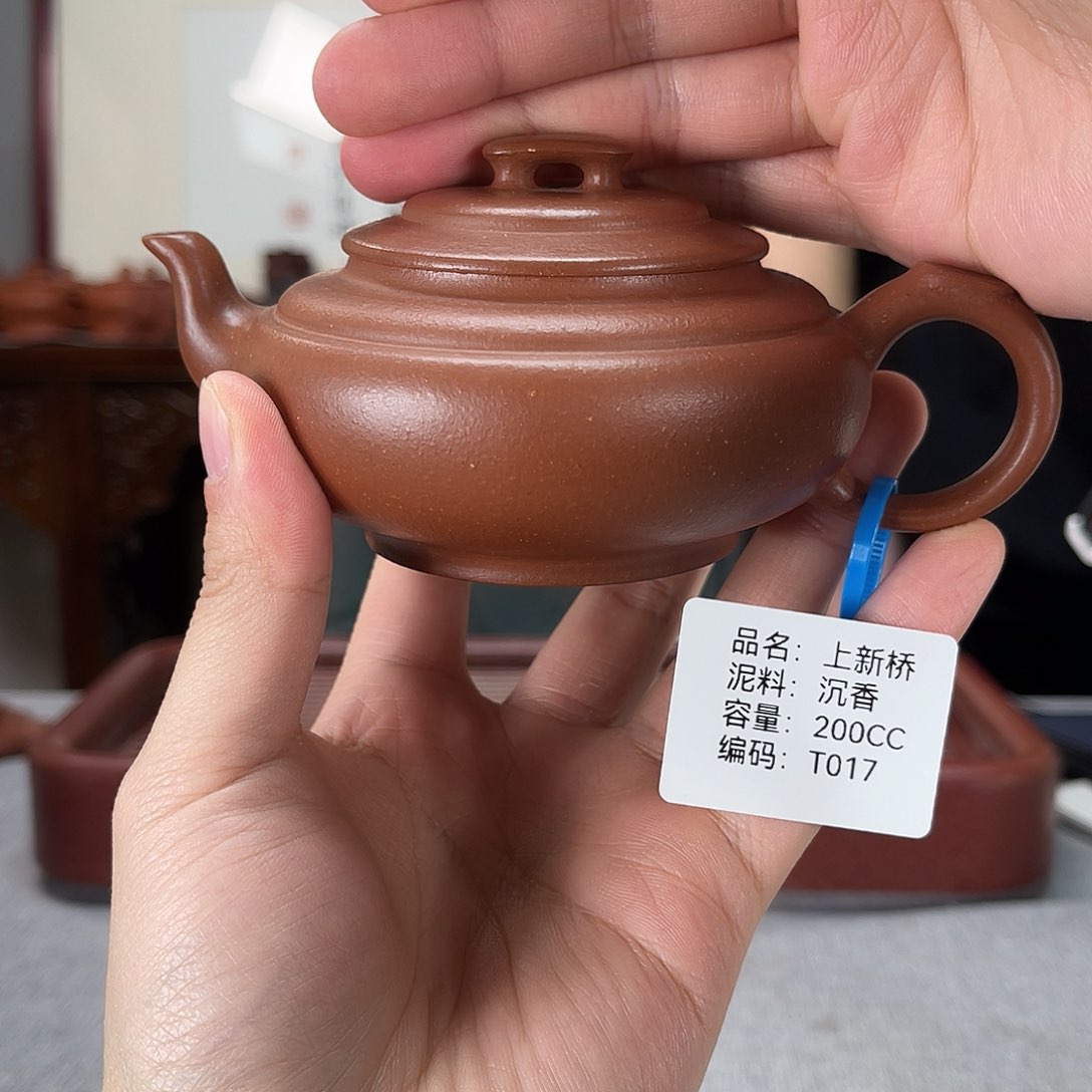 紫砂茶壶方圆紫砂