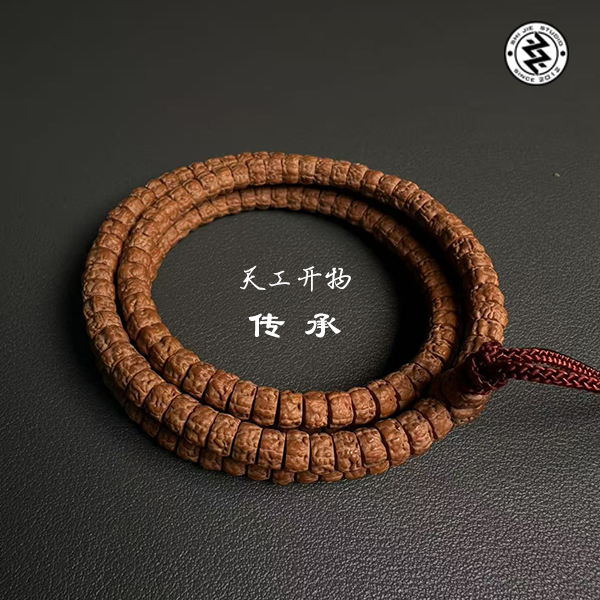 【质臻开物】跨年传承级龙切佛手小金刚脖挂6mm