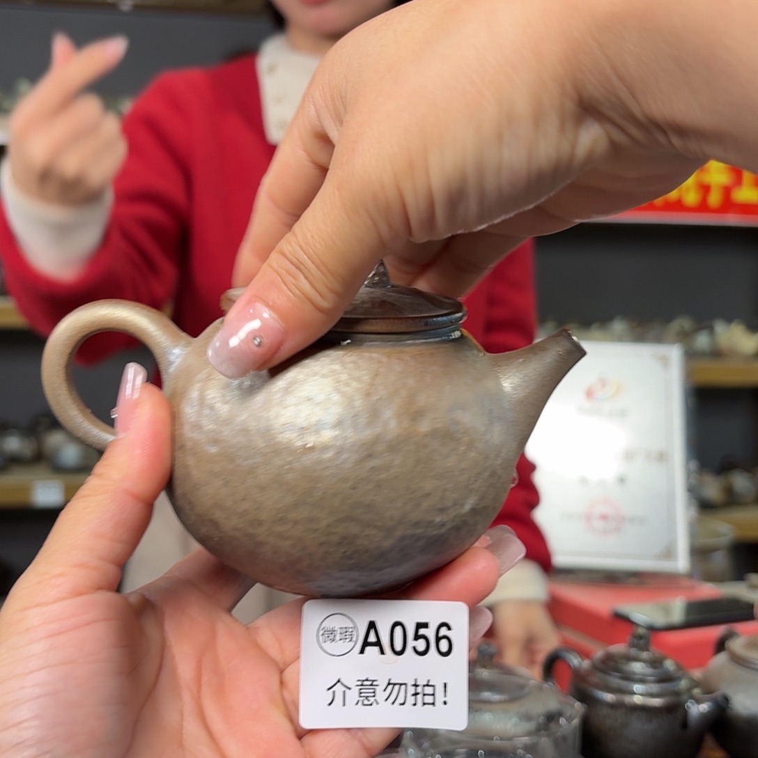 杯坭兴陶纯柴烧原矿泥料纯手工壶