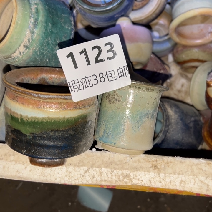 厂家直销瑕疵福利