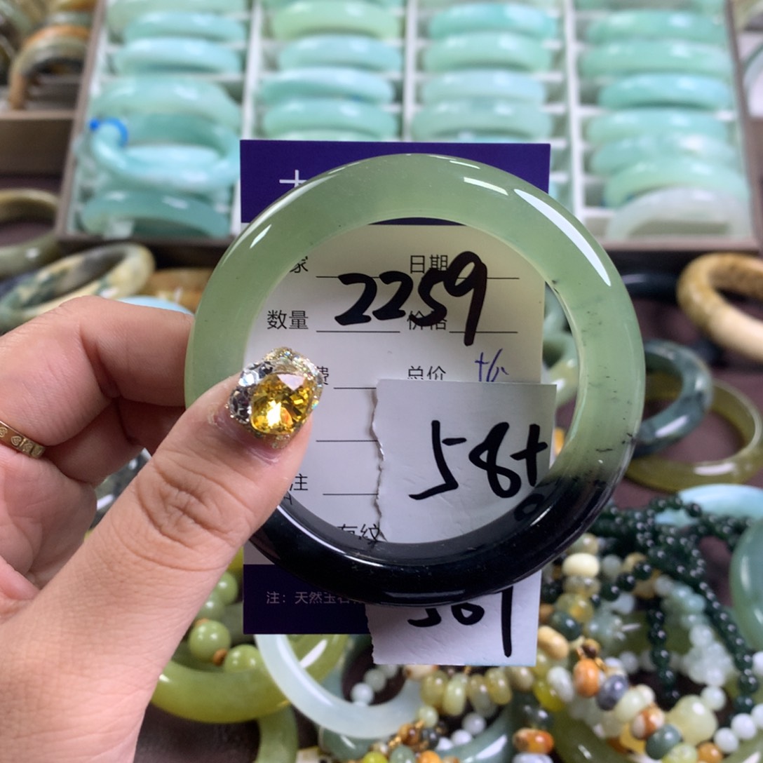 蛇纹石玉手镯未镶嵌2259