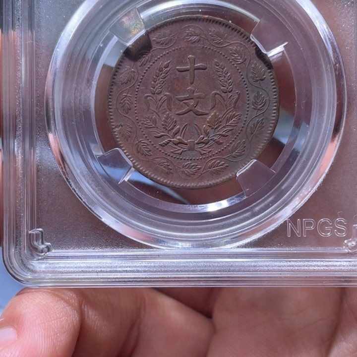 金属豪豪豪豪豪豪5618