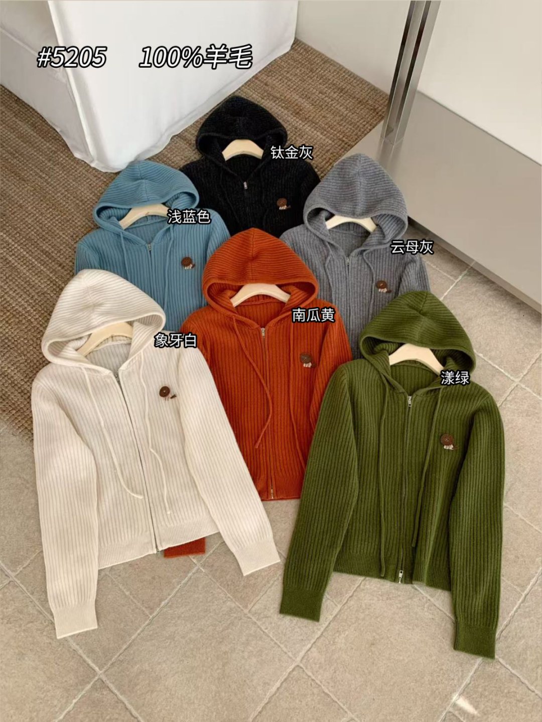 【素简.520105】2025秋冬新款100绵羊毛卡通标帽衫女装上新羊毛衫